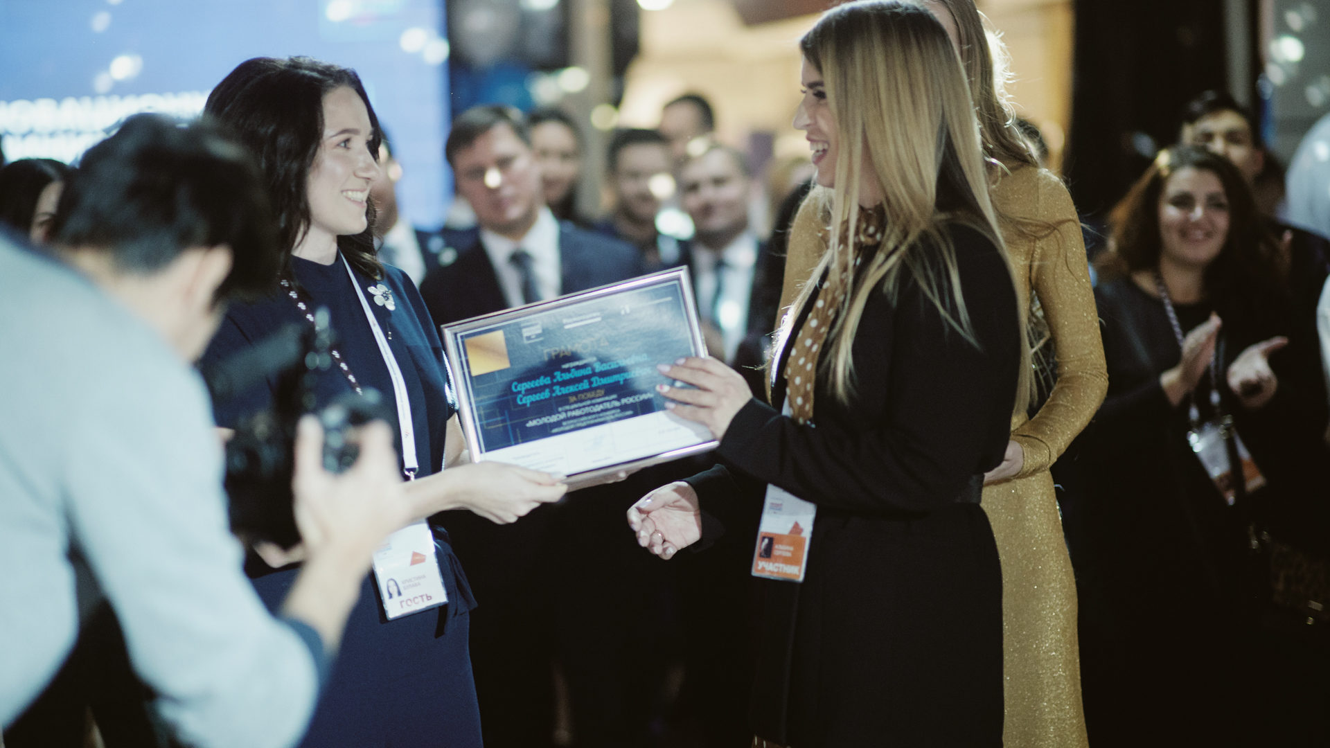 В Татарстане выберут лучших молодых предпринимателей в 10 номинациях