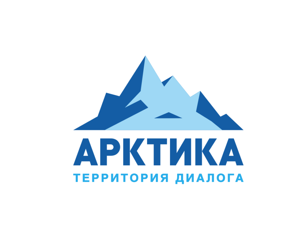 Arctic international. Арктика территория диалога. Арктика логотип. Арктича территориядеалога. Арктика территория диалога 2022.