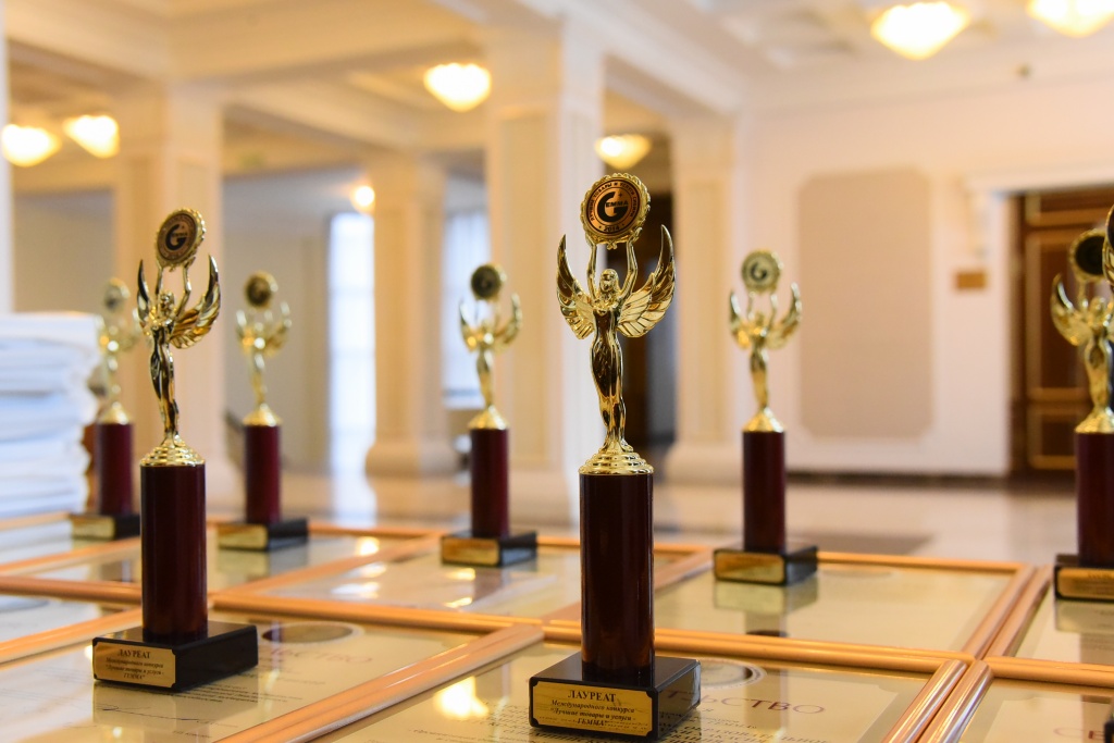 Предприятия из Республики Татарстан получили награды международного конкурса качества «Гемма-2021»