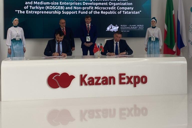 Турция и Татарстан подписали совместный план по развитию предпринимательства сторон