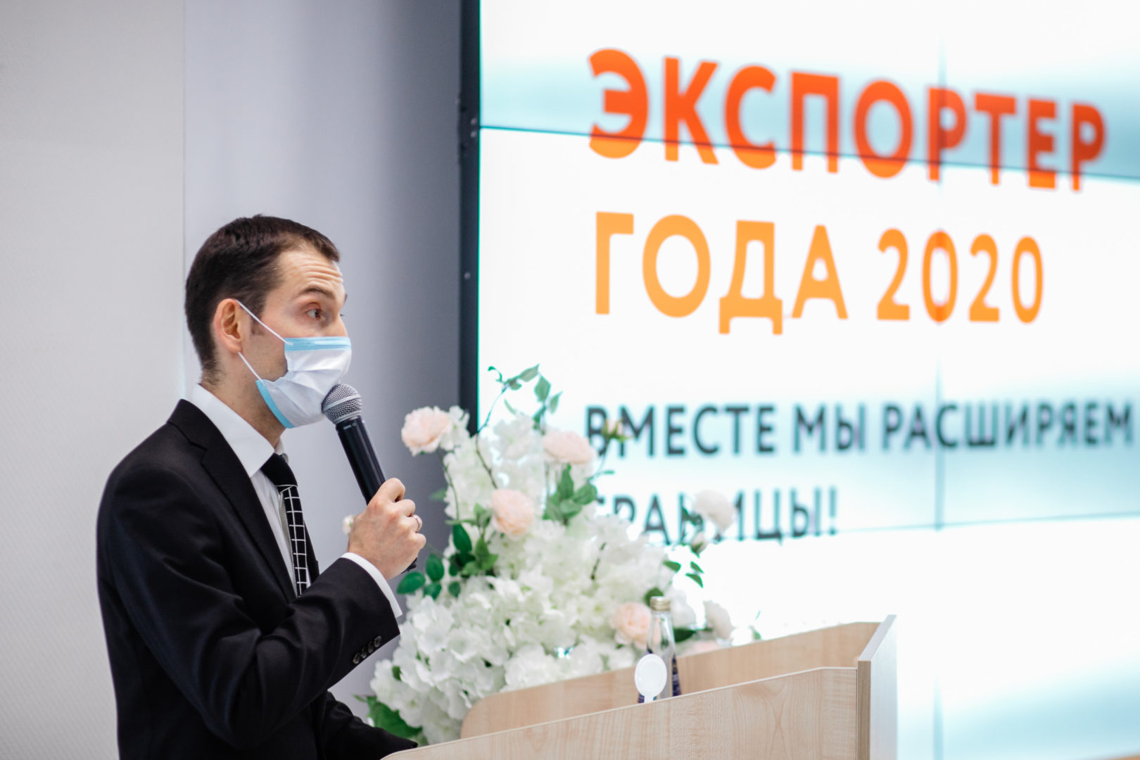 В Татарстане стартовал прием заявок на ежегодный региональный конкурс «Экспортер года»
