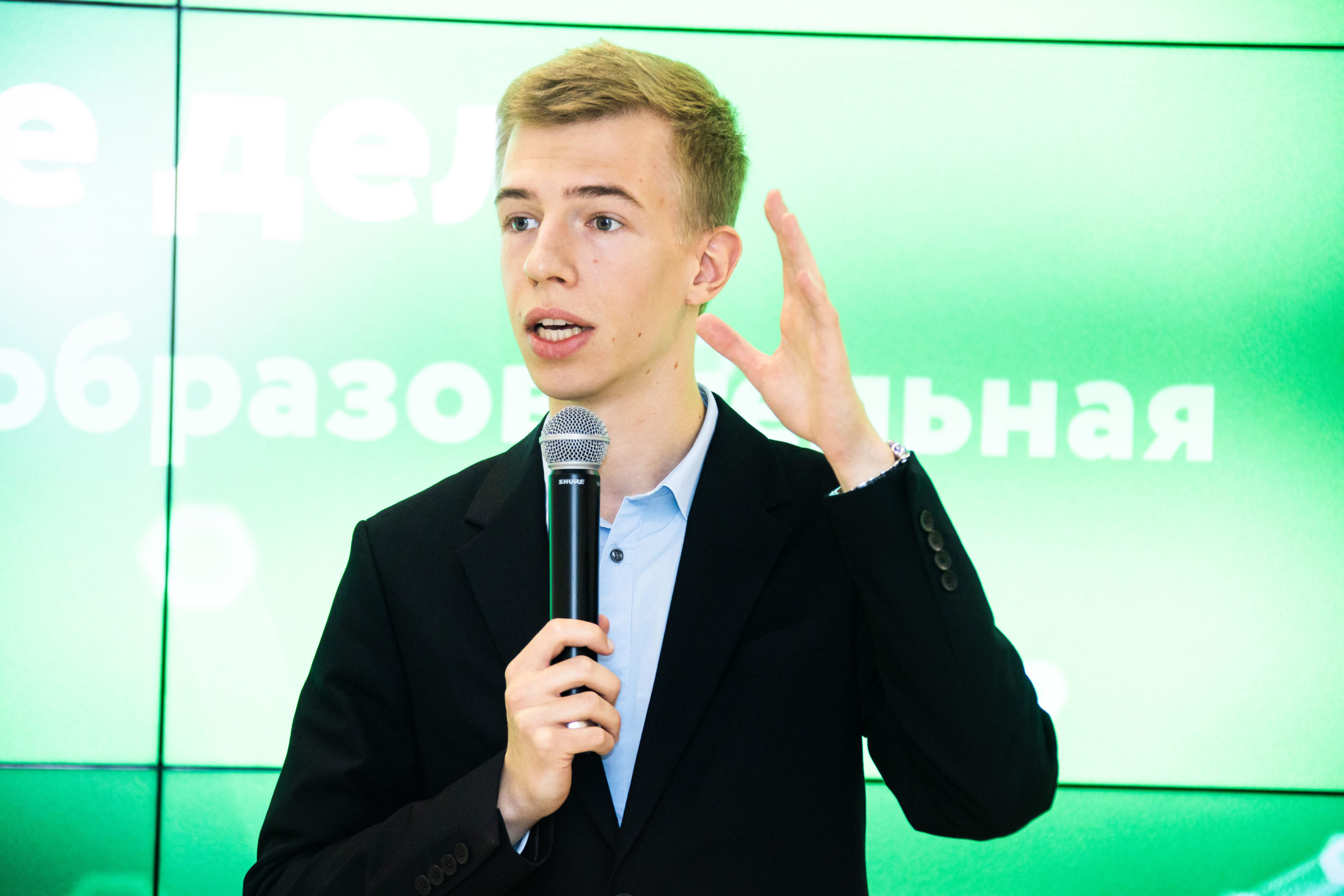 Татарстанские инновационные компании могут принять участие в конкурсе «ВНЕДРЕНИЕ-ИИ»  (Очередь III) в рамках национальной программы «Цифровая экономика»