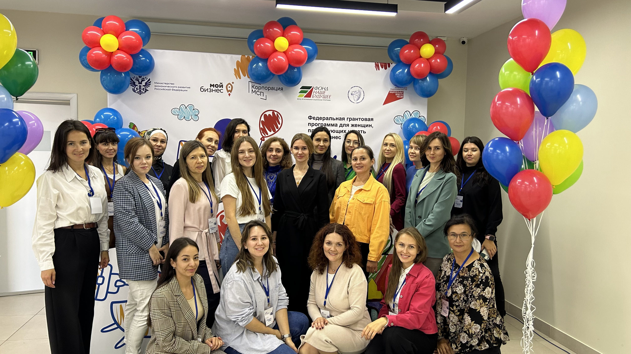 В Татарстане стартовала программа развития женского предпринимательства