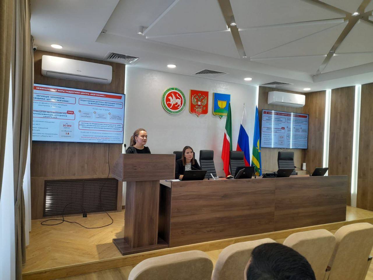 <strong>Предприниматели Высокогорского района посетили семинар о мерах поддержки</strong>
