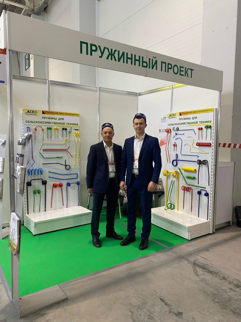 Казанский производитель пружин для промышленного оборудования принял участие в ЮГАГРО
