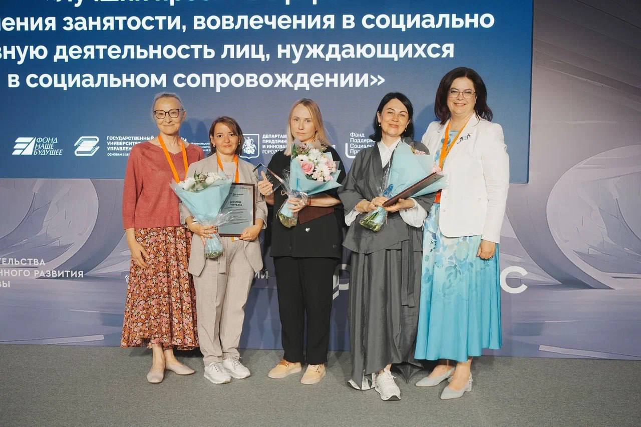 2 проекта из Татарстана стали призерами Премии «Мой добрый бизнес» 2023-2024.