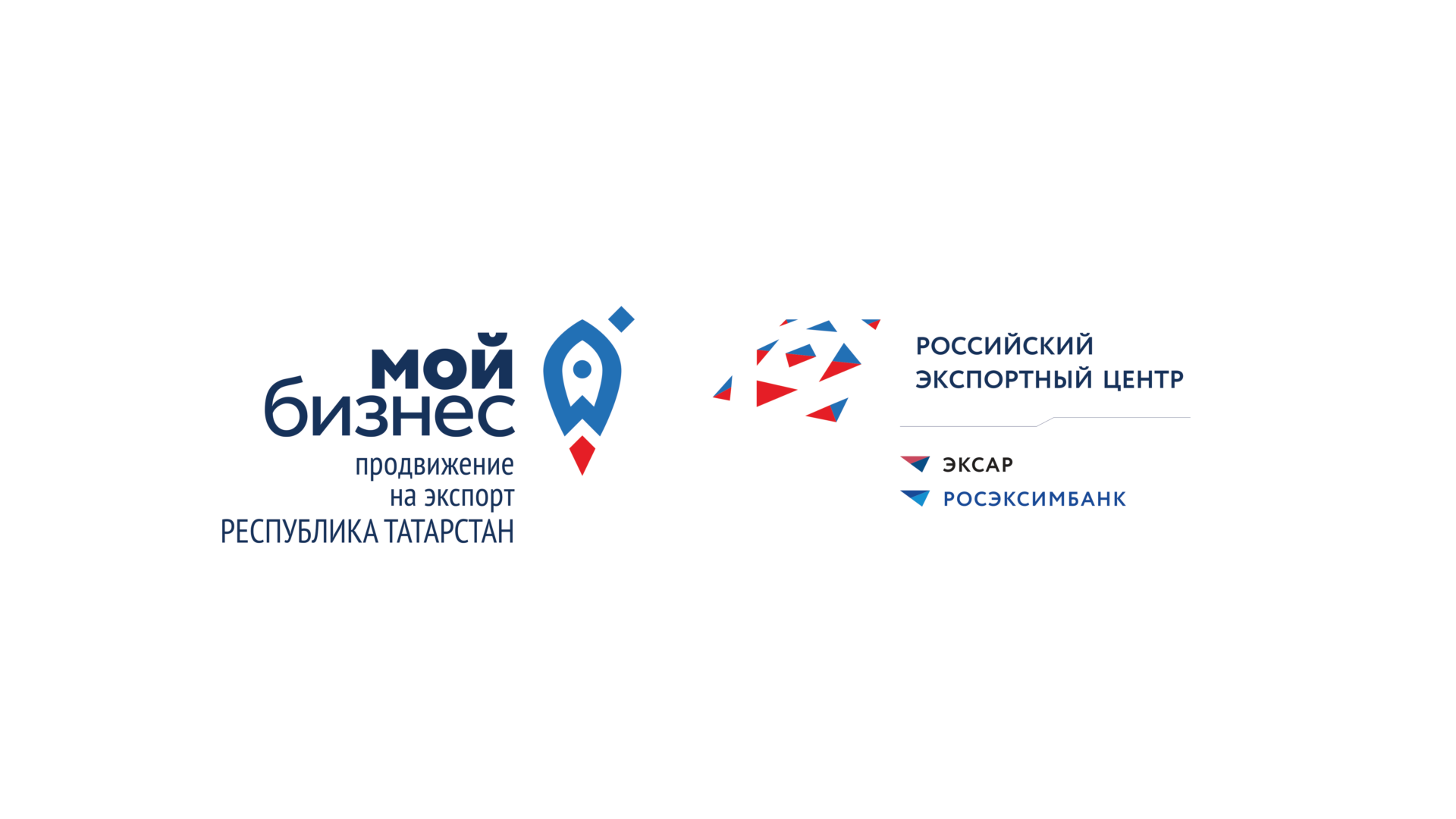 28.10.24 прошел семинар на тему: О мерах государственной поддержки экспортно ориентированных предприятий Алексеевского муниципального района в г. пгт. Алексеевское (РОССИЯ)