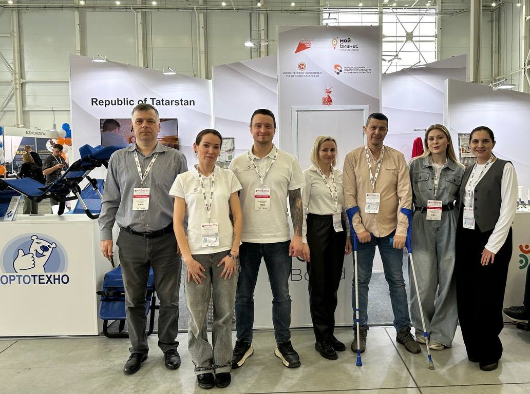 Участие Татарстанских производителей в 9-й Международной выставке оборудования и технологий в сфере реабилитации «Интеграция»